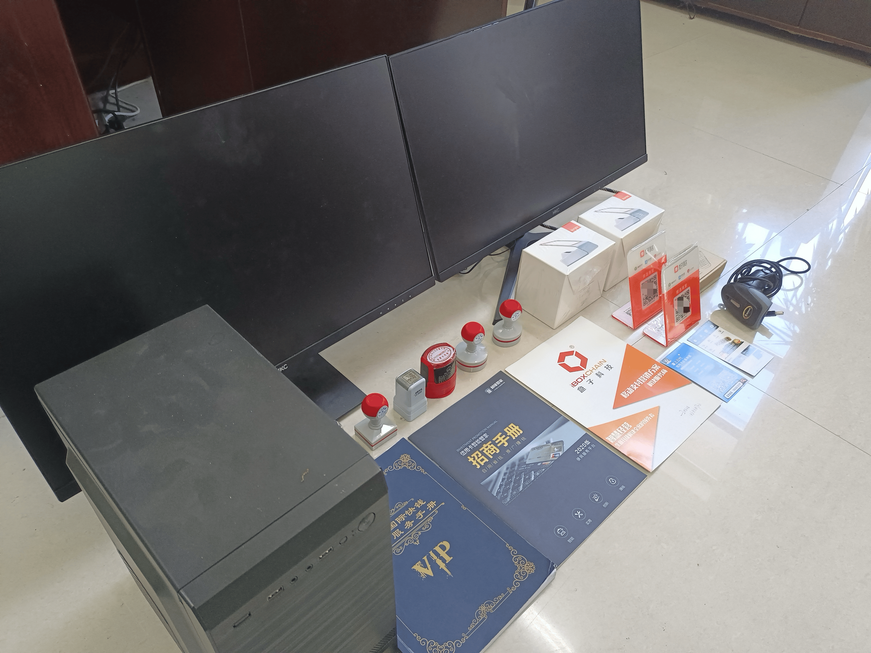 仁寿最新医保套现的app方法分析(最方便真实的仁寿医保套现的中介需要付刑事责任吗方法)