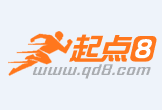 仁寿最新联系高价回收药品电话方法分析(最方便真实的仁寿怎么找药材收购商联系方式方法)